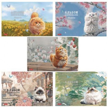 Альбом д/рис. А4 24л., скоба, обложка картон, тиснение, HATBER 20 шт., 205х290мм, Пухляши, 0, 24А4лтВ