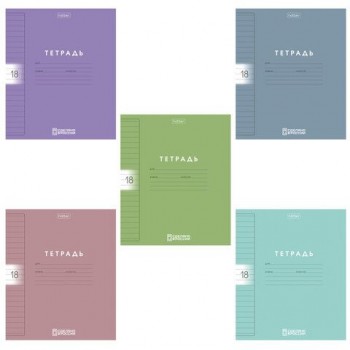 Тетрадь обложка пластик, 18л. линия, HATBER 50 шт., Color Set (микс в спайке), 092029, 18Т5В2пл