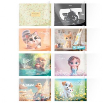 Альбом для рисования, пластиковая обложка, А4 40 л., гребень, BRAUBERG, 210х297мм, АССОРТИ-2 (8 видов), 107683