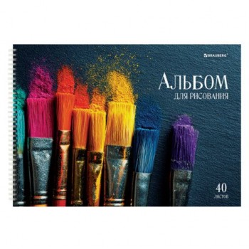 Альбомы для рисования ДЭК, А4, 40 л., КОМПЛЕКТ 2 шт., гребень, глянцевый лак, BRAUBERG, 200х290 мм, "Краски", 107735
