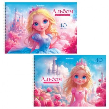 Альбомы д/рис. ДЭК, А4, 40 л., КОМПЛЕКТ 2 шт., гребень, глянцевый лак, BRAUBERG, 200х290 мм, "Принцессы", 107742