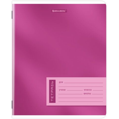 Тетрадь 12л. BRAUBERG 60 шт. клетка, обложка картон, ONE COLOUR, 107776