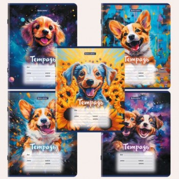 Тетрадь 12л. BRAUBERG 60 шт. клетка, обложка картон, Собачки, 107779