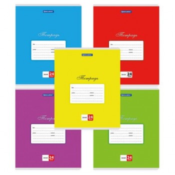 Тетрадь 24л. BRAUBERG 40 шт. КЛАССИКА, линия, обложка картон, АССОРТИ (5 видов), 107786