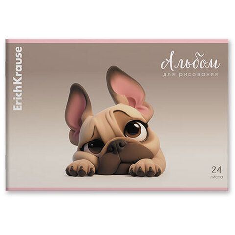 Альбом д/рис. А4 24л., скоба, обложка картон, ErichKrause, 203х297мм, Frenchie (микс, 63446