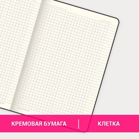 Блокнот А5 (148x218 мм), BRAUBERG &quot;Office&quot;, под кожу, 80 л., резинка, клетка, красный, 111030