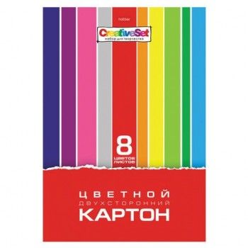 Картон цветной А4 2-сторонний МЕЛОВАННЫЙ, 8 листов, 8 цветов, в папке, HATBER 3 шт., 195х280 мм, "Creative Set", 8Кц4, 8Кц4_05934