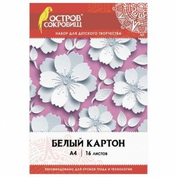 Картон белый А4 немелованный (матовый), 16 листов, в папке, ОСТРОВ СОКРОВИЩ 3 шт., 200х290 мм, "Цветы", 111314