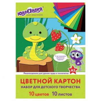 Картон цветной МАЛОГО ФОРМАТА, А5 немелованный (матовый), 10 л. 10 цв., склейка, ЮНЛАНДИЯ 5 шт., 145х200 мм, "НА ПОЛЯНКЕ", 111321