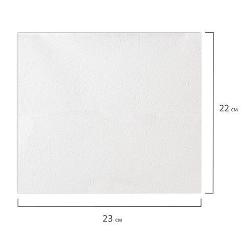 Полотенца бумажные 200 шт., LAIMA (H3) ADVANCED, 2-слойные, белые, КОМПЛЕКТ 20 пачек, 22х23, V-сложение, 111340