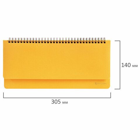 Планинг настольный недатированный (305x140 мм) BRAUBERG &quot;Select&quot;, балакрон, 60 л., желтый, 111696