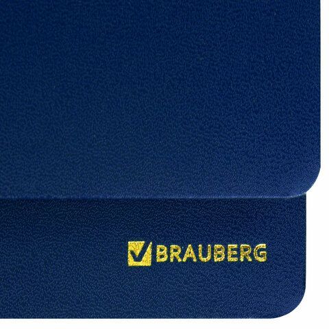Планинг настольный недатированный (305x140 мм) BRAUBERG &quot;Select&quot;, балакрон, 60 л., синий, 111698