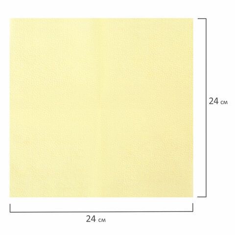 Салфетки бумажные 250 штук, 24х24 см, LAIMA, желтые, 100% целлюлоза, 111948