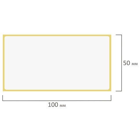 Этикетка термотрансферная ПОЛУГЛЯНЕЦ (100х50 мм), 500 этикеток в ролике, 111978