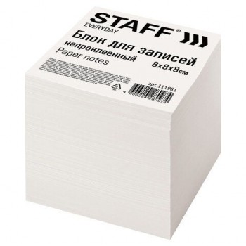 Блок для записей STAFF 4 шт. непроклеенный, куб 8х8х8 см, белый, белизна 70-80%, 111981