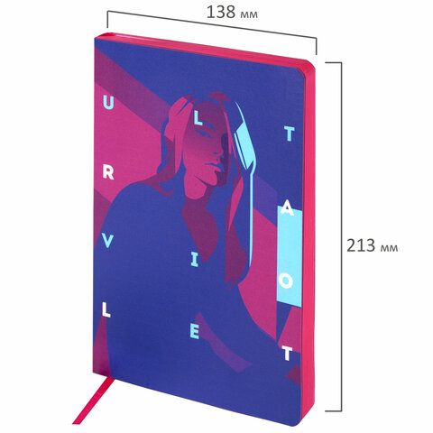 Ежедневник недатированный А5 (138х213 мм), BRAUBERG VISTA, под кожу, гибкий, 136 л., &quot;Ultraviolet&quot;, 111990