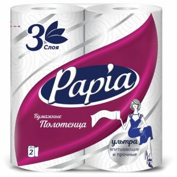 Полотенца бумажные бытовые, спайка 2 шт., 3-слойные (2х11,2 м), PAPIA 3 шт., 23x13 см, белые, 5081504