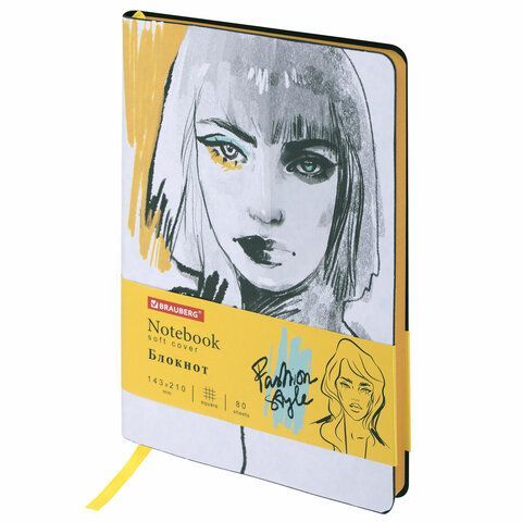 Блокнот А5 (143x210 мм), BRAUBERG VISTA &quot;Fashion Style&quot;, под кожу, гибкий, 80 л., 112067