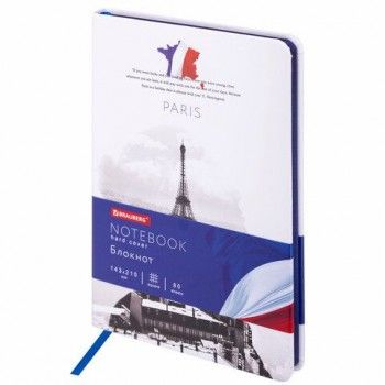 Блокнот А5 (143x210 мм), BRAUBERG VISTA "Paris", под кожу, твердый, 80 л., 112069