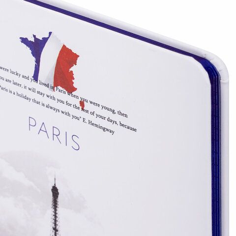Блокнот А5 (143x210 мм), BRAUBERG VISTA &quot;Paris&quot;, под кожу, твердый, 80 л., 112069