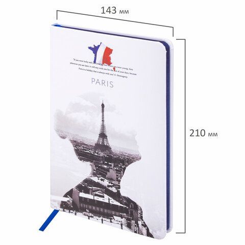 Блокнот А5 (143x210 мм), BRAUBERG VISTA &quot;Paris&quot;, под кожу, твердый, 80 л., 112069