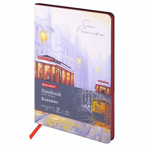 Блокнот А5 (143x210 мм), BRAUBERG VISTA &quot;San Francisco&quot;, под кожу, гибкий, 80 л., 112070