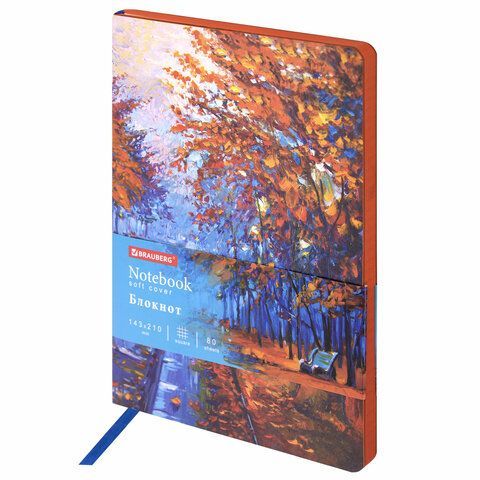 Блокнот А5 (143x210 мм), BRAUBERG VISTA &quot;Aqua Autumn&quot;, под кожу, гибкий, 80 л., 112072