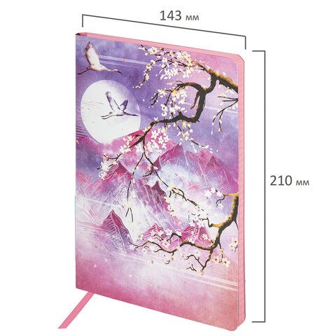 Блокнот А5 (143x210 мм), BRAUBERG VISTA &quot;Sakura&quot;, под кожу, гибкий, 80 л., 112076