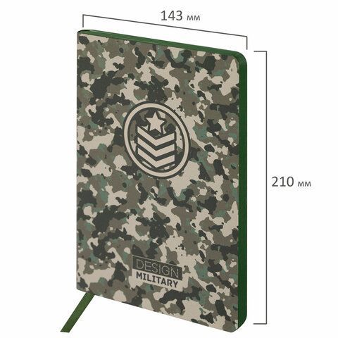Блокнот А5 (143x210 мм), BRAUBERG VISTA &quot;Military&quot;, под кожу, гибкий, 80 л., 112085