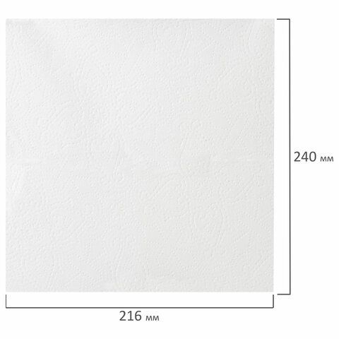 Полотенца бумажные (1 пачка 190 листов) LAIMA (Система H2) ADVANCED UNIT PACK, 2-слойные, 24х21,6 см, Z-сложение, 112138