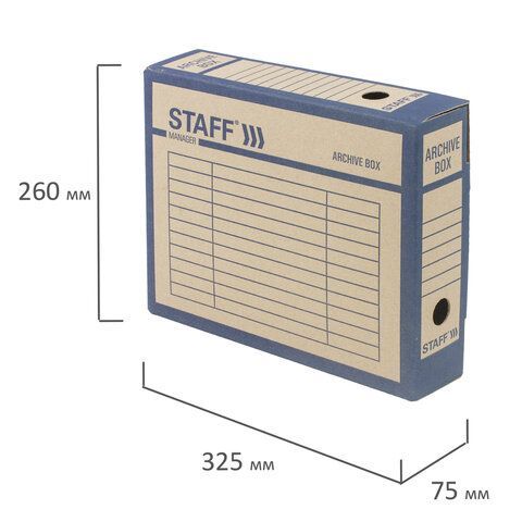 Короб архивный с клапаном А4 260х325 мм, 75 мм, переплетный картон, до 750 л., STAFF, 112159