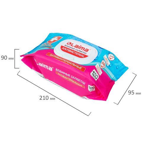Салфетки влажные 120 шт., АНТИБАКТЕРИАЛЬНЫЕ, с пластиковым клапаном, LAIMA &quot;Antibacterial&quot;, 112497