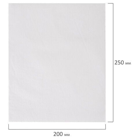 Полотенца бумажные с центральной вытяжкой 300 м, LAIMA (Система M2) UNIVERSAL WHITE, 1-слойные, белые, КОМПЛЕКТ 6 рулонов, 112506