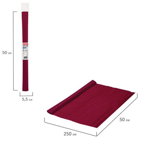 Бумага гофрированная/креповая, 32 г/м2, 50х250 см, бордовая, в рулоне, BRAUBERG 5 шт., 112523