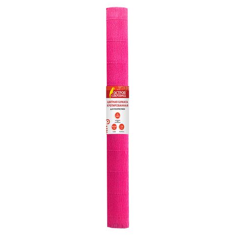 Бумага гофрированная/креповая, 110 г/м2, 50х250 см, фуксия, в рулоне, ОСТРОВ СОКРОВИЩ, 112544