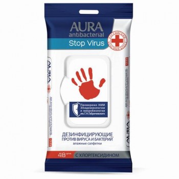 Дезинфицирующие салфетки влажные 48 шт., AURA 2 шт. "Stop Virus", для рук и поверхностей, 10535