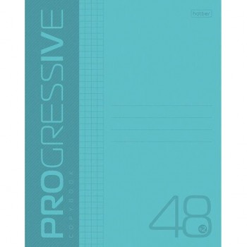 Тетрадь А5 48 л. HATBER 10 шт. скоба, клетка, обложка пластик, PROGRESSIVE Бирюзовая, 48Т5В1