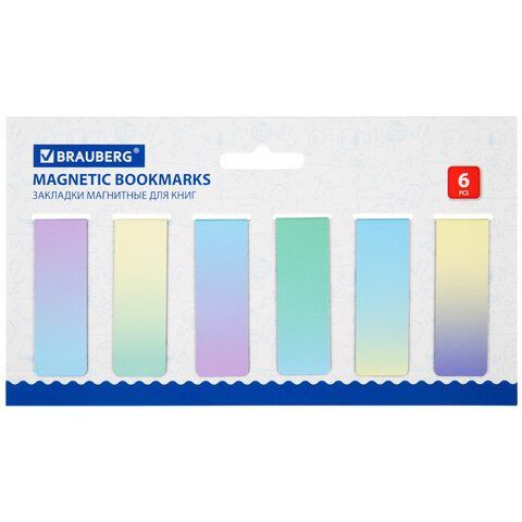 Закладки для книг МАГНИТНЫЕ, &quot;GRADIENT&quot;, набор 12 шт., 60x20 мм, BRAUBERG, 113170
