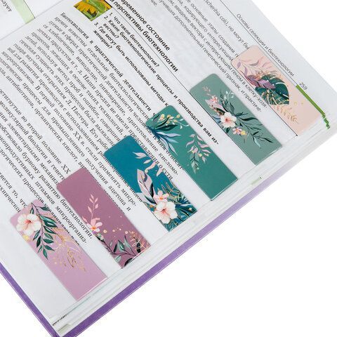 Закладки для книг МАГНИТНЫЕ, &quot;TROPICS&quot;, набор 12 шт., 60x20 мм, BRAUBERG, 113172