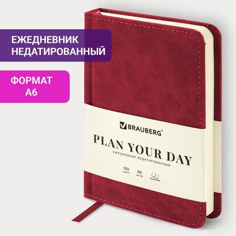 Ежедневник недатированный МАЛЫЙ 100х150 мм А6 BRAUBERG &quot;Status&quot;, под кожу, 160 л., красный, 113367