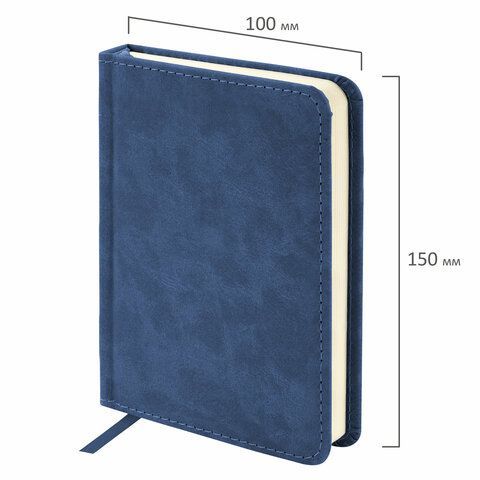 Ежедневник недатированный МАЛЫЙ 100х150 мм А6 BRAUBERG &quot;Status&quot;, под кожу, 160 л., синий, 113368