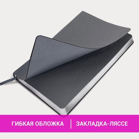 Ежедневник недатированный А5 138х213 мм BRAUBERG &quot;Metallic&quot;, под кожу, 136 л., гибкий, графитовый, 113375