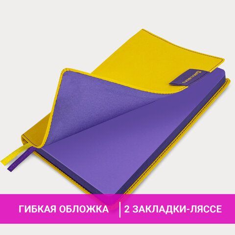 Ежедневник недатированный А5 (138х213 мм), BRAUBERG &quot;AIM&quot;, под кожу, 136 л., желтый, 113418