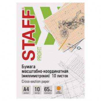 Бумага масштабно-координатная (миллиметровая), папка, А4, оранжевая, 10 листов, 65 г/м2, STAFF 3 шт., 113484
