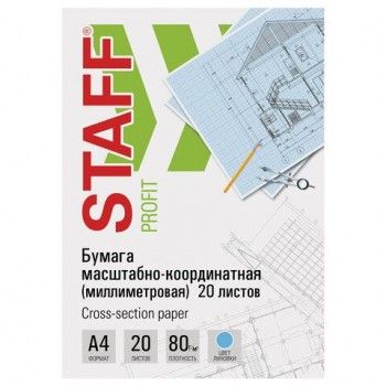 Бумага масштабно-координатная (миллиметровая), папка, А4, голубая, 20 листов, ПЛОТНАЯ 80 г/м2, STAFF 2 шт., 113485