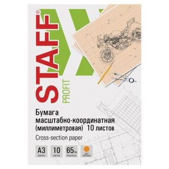 Бумага масштабно-координатная (миллиметровая), папка, БОЛЬШОЙ ФОРМАТ А3, оранжевая, 10 листов, 65 г/м2, STAFF 2 шт., 113486
