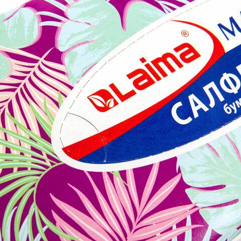 Салфетки косметические 200 шт. в картонном боксе 2-слойные, LAIMA &quot;Everyday&quot;, 20х20 см, 113589