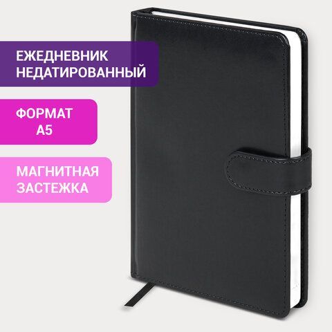 Ежедневник недатированный А5 148х218 мм GALANT &quot;Ritter&quot;, под кожу, 160 л., черный, 114464