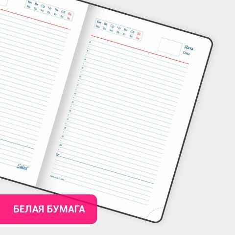 Ежедневник недатированный А5 148х218 мм GALANT &quot;Ritter&quot;, под кожу, 160 л., черный, 114464