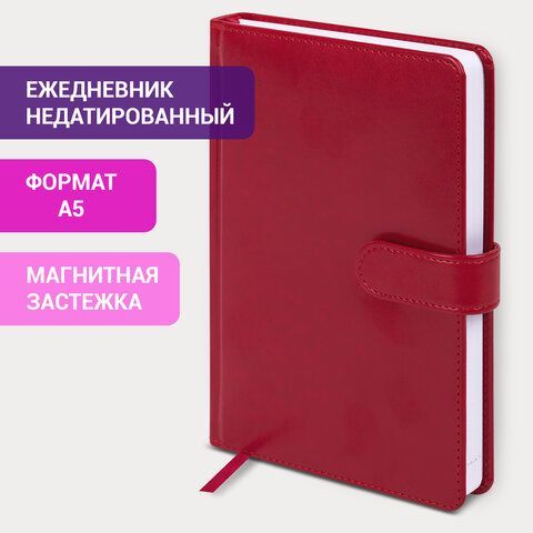 Ежедневник недатированный А5 148х218 мм GALANT &quot;Ritter&quot;, под кожу, 160 л., красный, 114465